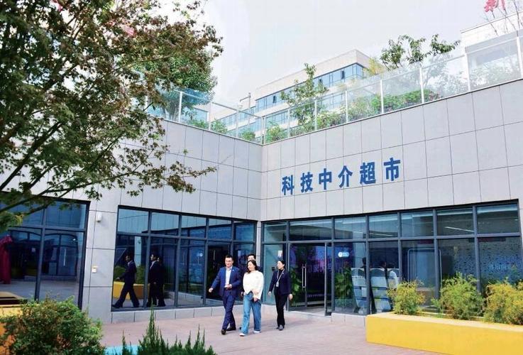 洛阳国家大学科技园官方网站-洛阳大学科技园发展