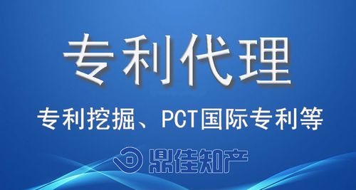 服务产品 - 洛阳科技中介超市